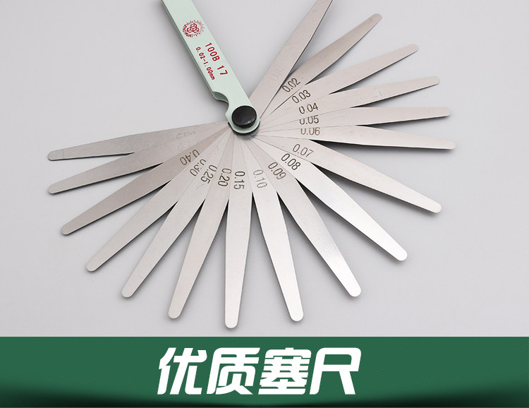Crystal flower plug gauge Stainless steel 0 01 0 02-1 0mm thickness gauge Valve wedge oblique plug gauge Micro gap ruler