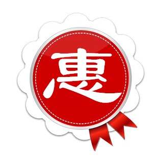 惠添财小百屋