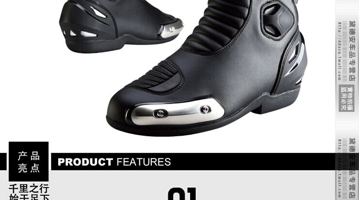 Boots moto SCOYCO MBT004 - Ref 1390927 Image 11