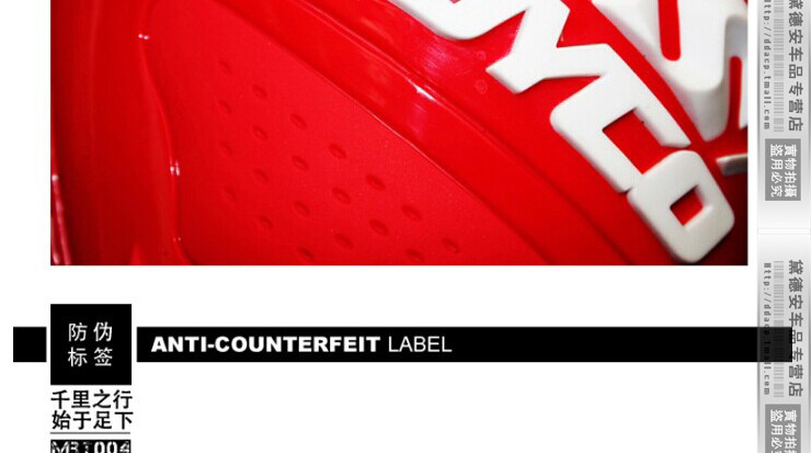 Boots moto SCOYCO MBT004 - Ref 1390927 Image 31