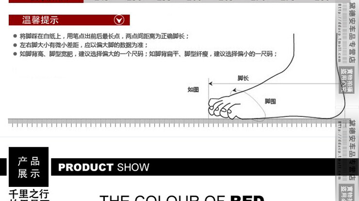 Boots moto SCOYCO MBT004 - Ref 1390927 Image 7
