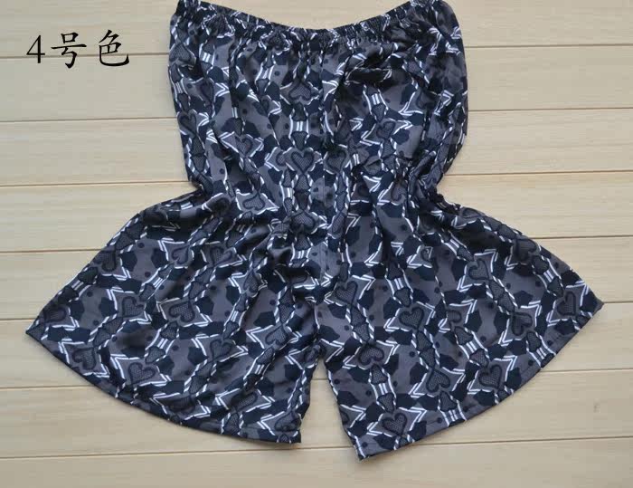 Pantalon pyjama - Ref 725712 Image 9