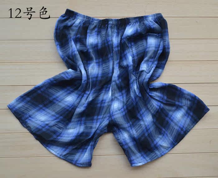 Pantalon pyjama - Ref 725712 Image 17