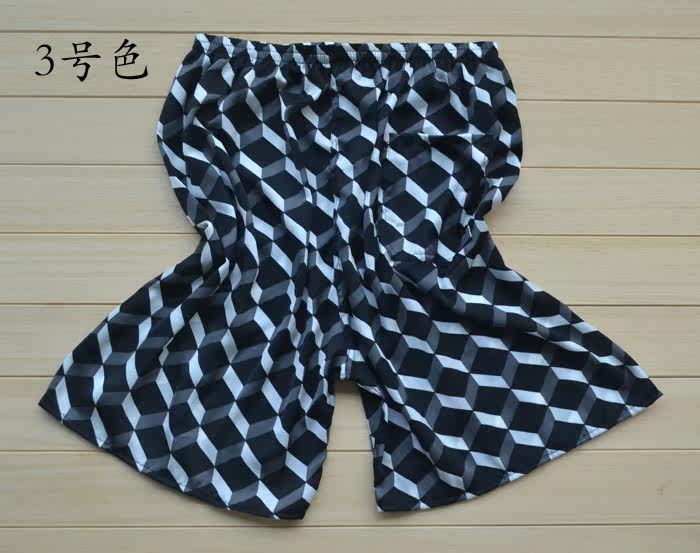 Pantalon pyjama - Ref 725712 Image 8