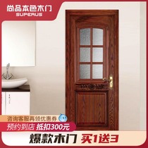 Shangpin natural color wooden door custom interior door solid wood composite door paint door bedroom door suit door European Classic 6