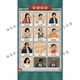 School Entrance Stationery Store/Campus Grocery Store Simulation Management Casual Android Mobile Game Continuously Updated