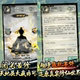 Super Ordinary Cultivation Simulator/Text-Based Cultivation Story: No Ads, Free Rewards, No Cool-Downs, Breakthroughs in Cultivation Levels, Increased Cultivation Points