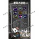 Mouse Simulator Mouse Adventure Ad-Free Survival Simulation Management Android Mobile and Tablet Game