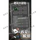 Mouse Simulator Mouse Adventure Ad-Free Survival Simulation Management Android Mobile and Tablet Game