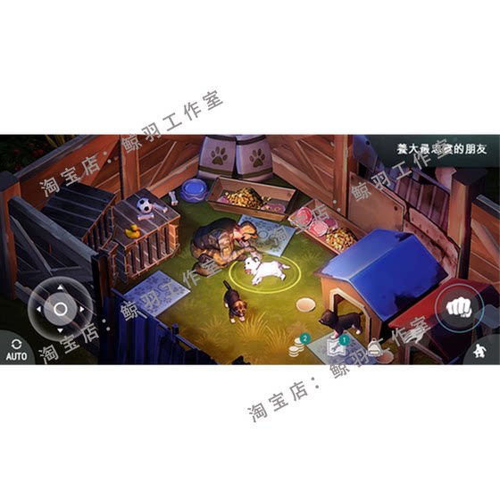 Doomsday Survival Chinese Built-In Mod Menu Doomsday Survival Adventure Android Tablet and Mobile Game