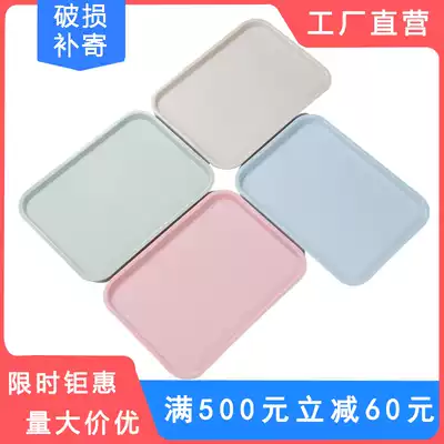 Thickened plastic tray Rectangular fast food restaurant dining room snack plate Commercial square plate Kindergarten white storage plate