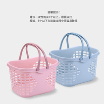 Shopping basket Supermarket convenience store portable basket Plastic shopping basket Fruit basket Snack purchase thickened beer basket storage basket