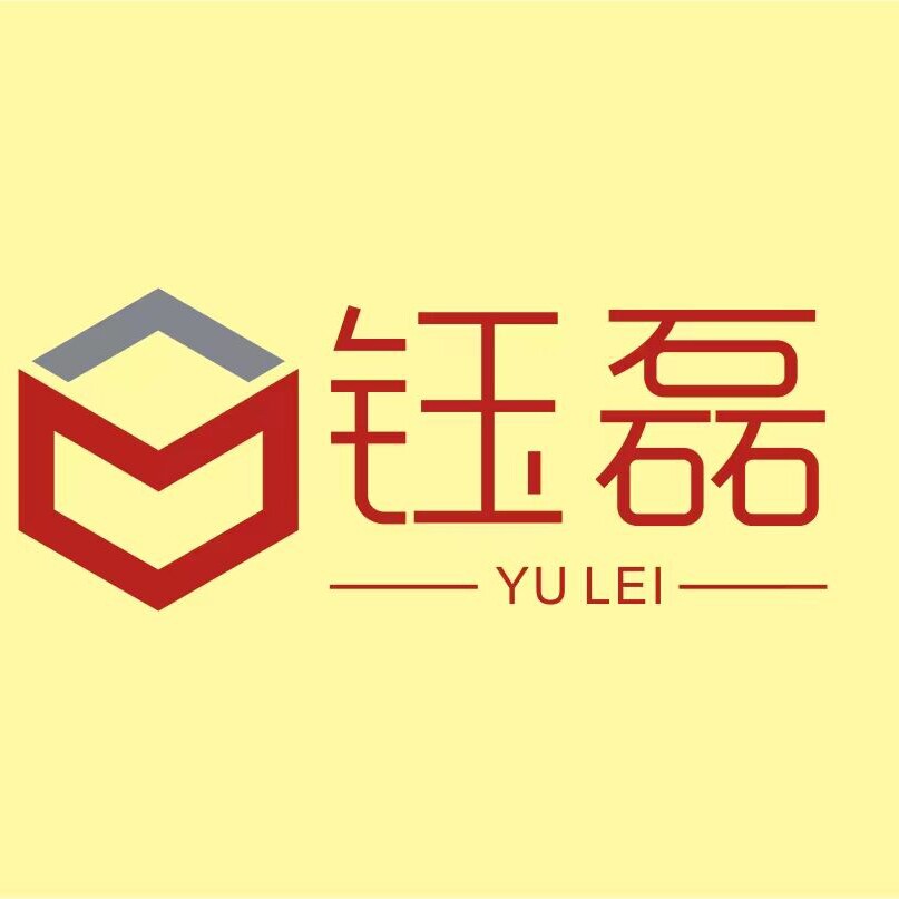 钰磊建材胶业的LOGO