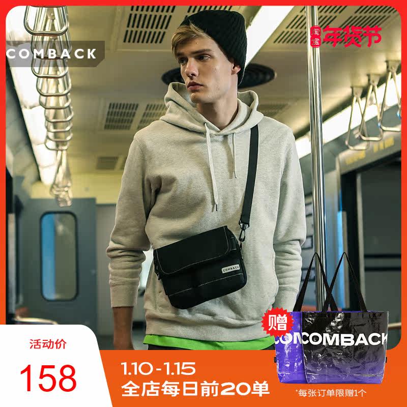 COMBACK new camera bag broadband shoulder bag simple fashion small bag mini messenger bag women's mobile phone bag