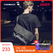 COMBACK Tide brand black function large-capacity sports crossbody male schoolbag High School leisure post shoulder bag female
