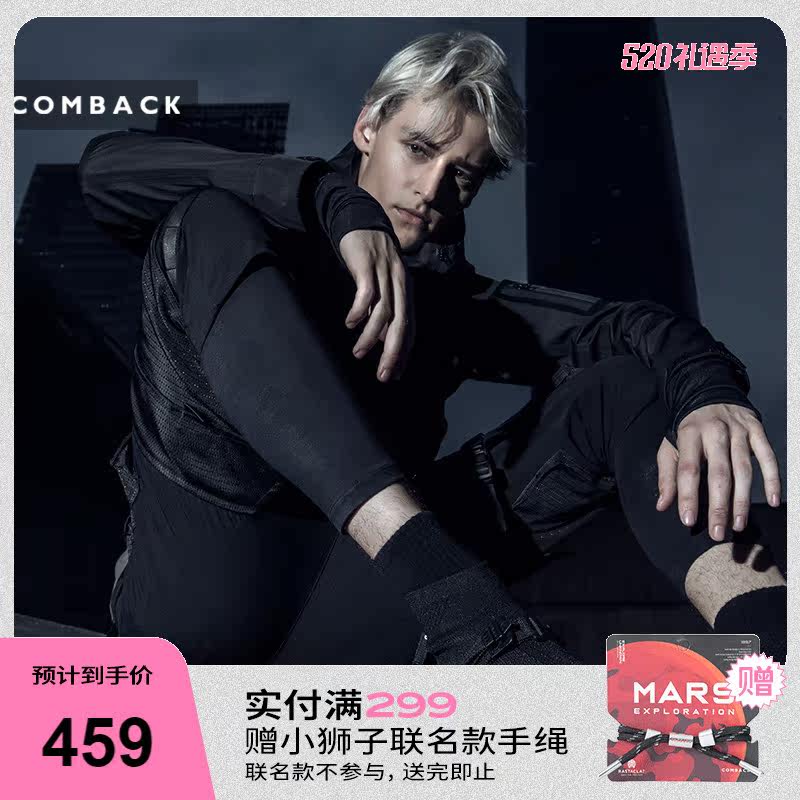 COMBACK × BEEKITE SOCKS SNEAKERS RUNNING SHOES TREND MEN AND WOMEN LOVERS HIGH CYLINDER SHOES ONE FOOT PEDAL