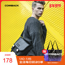 COMBACK shoulder bag female small bag student party shoulder bag male trendy brand street trend Japanese messenger bag hip hop