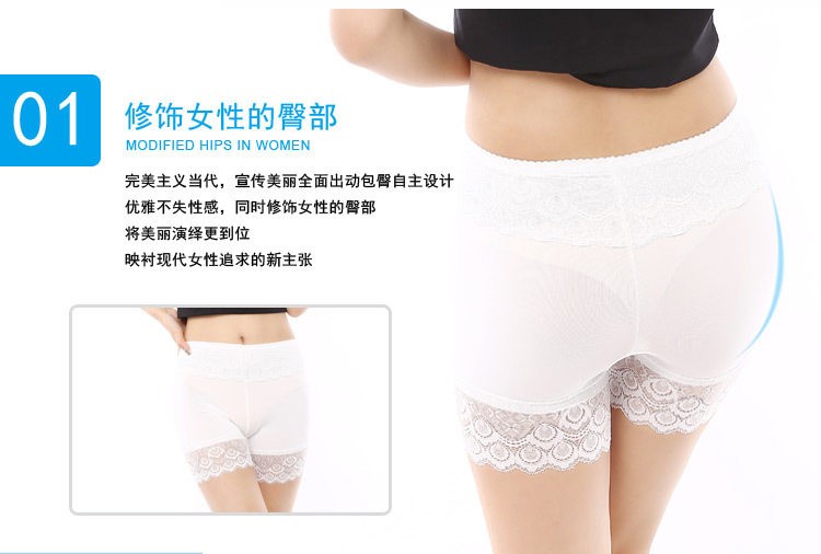 body amincissant A005 en soie Ice - Ref 676964 Image 7