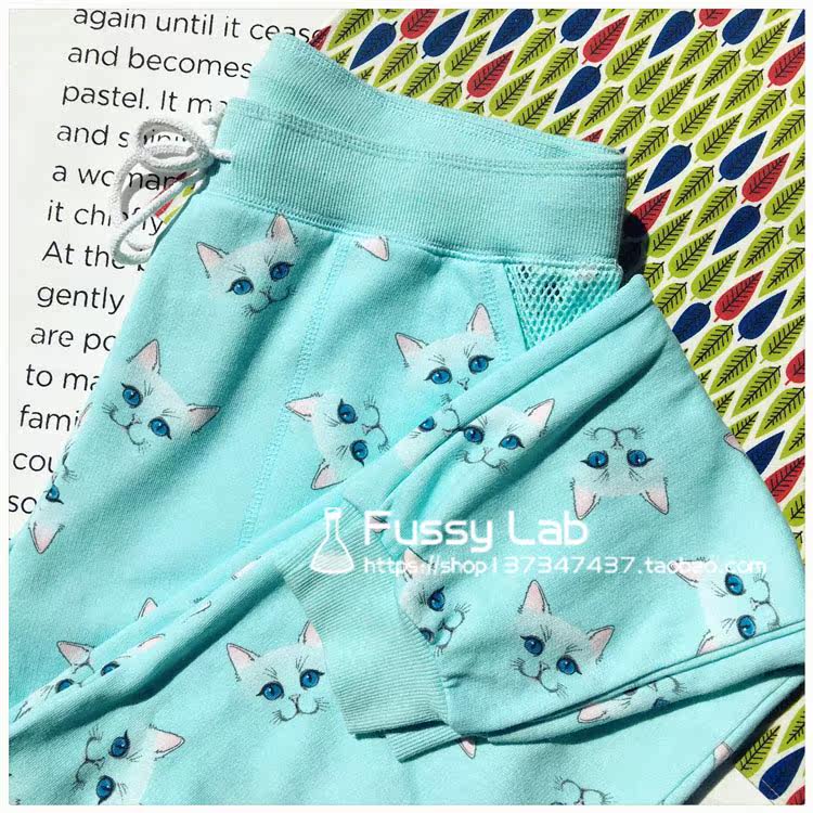 Pantalon pyjama - Ref 722914 Image 8