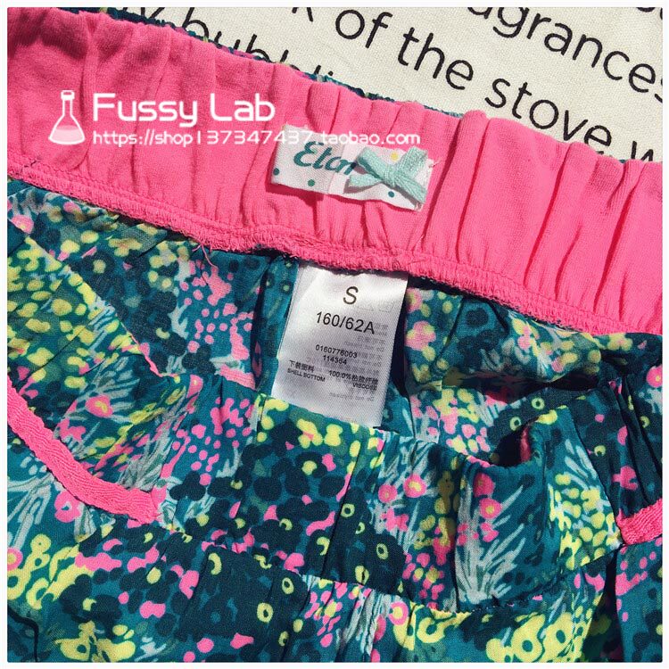 Pantalon pyjama - Ref 715437 Image 10