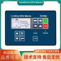 InteliDrive DCU Marine科迈控制器船用并联模块原装ID-DCU Marin