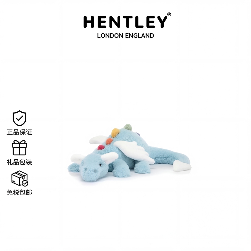 British Hentley Internet-Famous Sky Dragon Jely Plush Toy Pillow Large Size Little Flying Dragon Birthday Gift