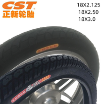 Zhengxin electric vehicle bicycle 18x2 125 2 50 3 0 Rhino King puncture-proof tire 18-inch ordinary tire