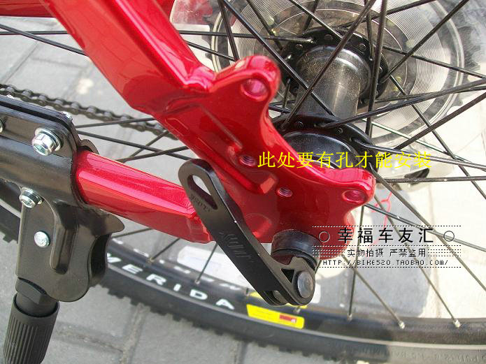 Porte-bagages pour vélo - Ref 2429461 Image 3