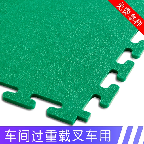 ПВХ промышленная фабричная мастерская склада канал