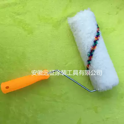 Expedition brand 9 inch paint, paint, glue, latex paint, thickening, long hair, shag roller brush, wall brush tool set