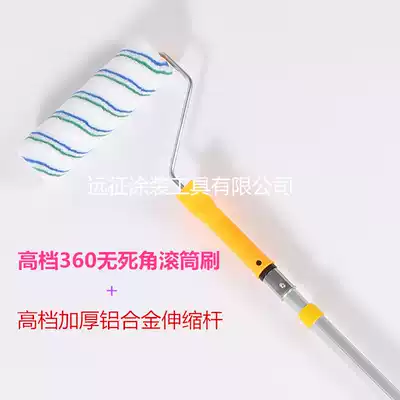 Xintao brand latex paint roller brush Telescopic rod Corrosion-resistant paint Paint brush Affordable brush wall tool set