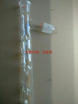 Spiny-shaped fractionation column 300 mm24 * 3 200 mm19 * 3 100 mm19 * 3 vertical Thorn fractionation column