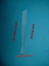 Glass rod glass mixing rod stirring rod 5mm 6mm 7mm 8mm 10mm 14mm round smooth two ends