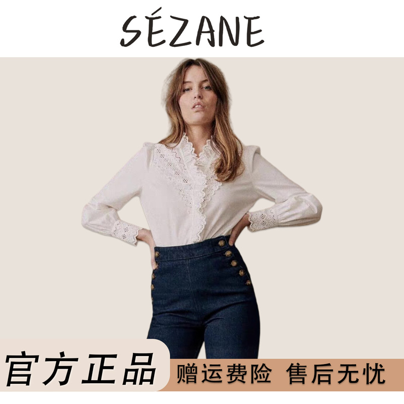 [Discount Authentic Product] Sezane French-Style Lace Hollow Embroidery Lace Trim V-Neck Long-Sleeve Shirt Top for Women