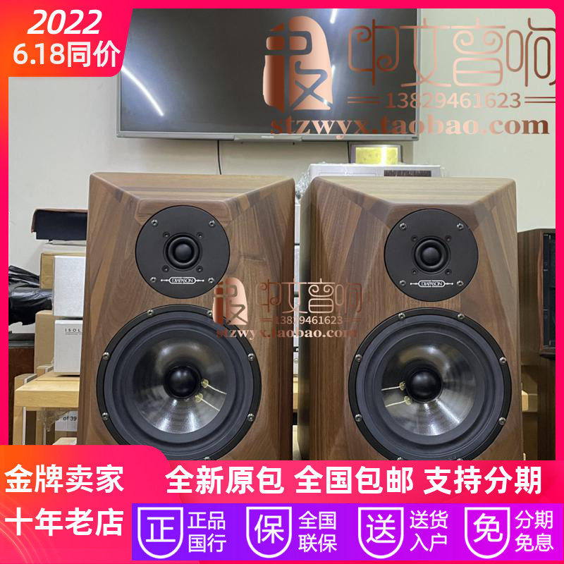 Italy's Diapason Opera Voice Adamantes V Edemondis 5 generations of bookshelves