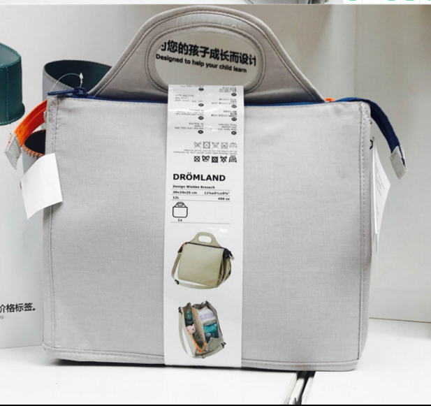 IKEA trong nước mua túi chai Dunlan cho bé túi đeo cho mẹ và bé cao cấp