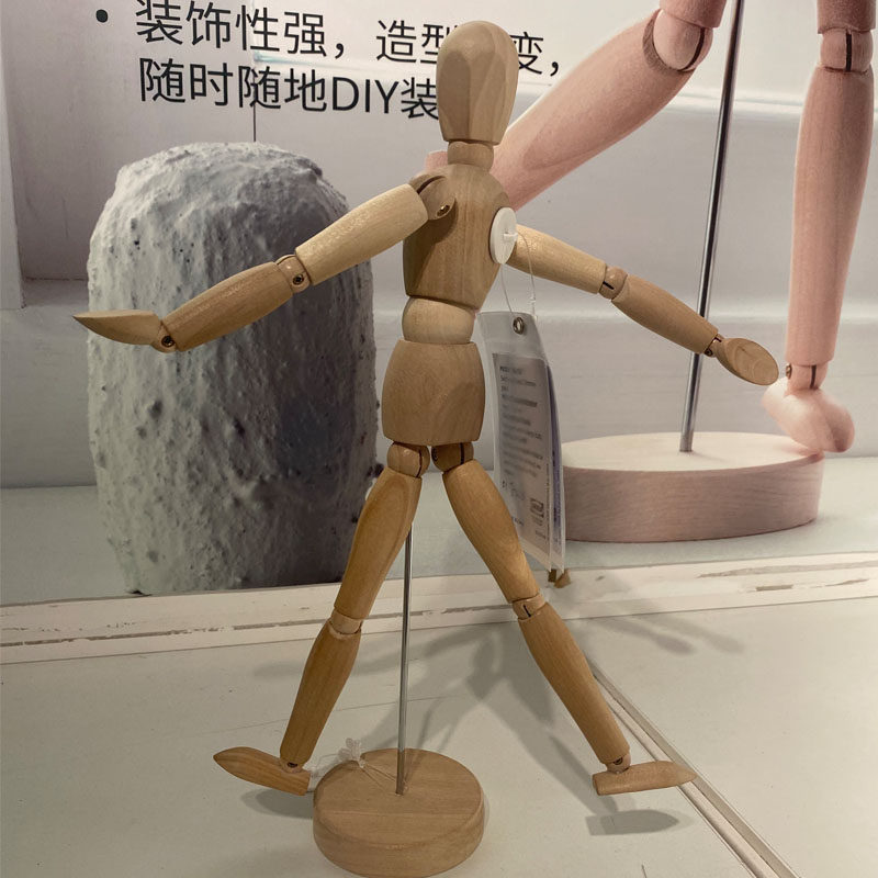 IKEA GESTAL wooden man puppet wooden man decorative ornament model joint domestic