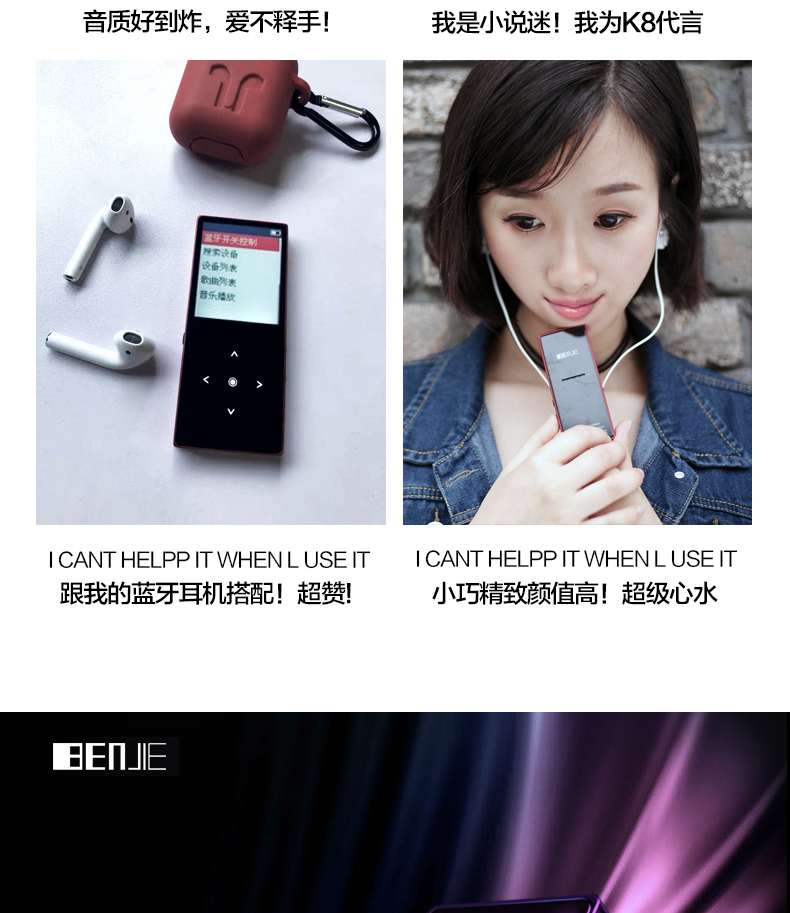 máy mp3 sony Máy nghe nhạc Bingjie mp3mp4 Mini nhạc siêu mỏng Walkman màn hình cảm ứng sinh viên Bluetooth mp5 xách tay MP6 - Máy nghe nhạc mp3 máy nghe nhạc mp4