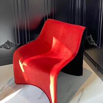 FRP M-shaped chair designer recommends new simple leisure lazy recliner modern hotel living room sofa chair
