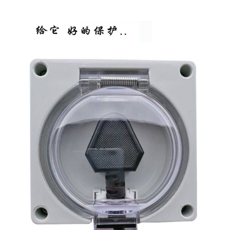 Waterproof new national standard two three hole socket 56SO310F outdoor campground 10 rainproof socket