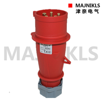 Shanghai new European strong electric MAJNIKLS outdoor waterproof industrial Aviation plug 5 core 32A male head TYP- 4