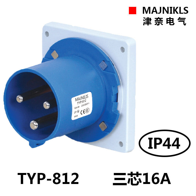 MAJNIKLS Jinnai Electric TYP-812 16A-6H single-phase three-hole IP44 waterproof add-on plug