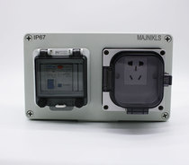 Jinnai three hole new 120 type A waterproof outdoor charging with leakage switch rainstorm power protection socket