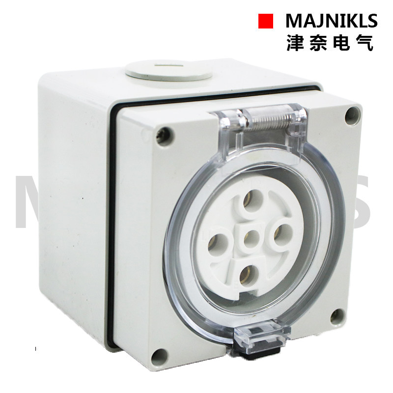 Shanghai Jinnai MAJNIKLS Australian waterproof socket 56SO516 waterproof industrial socket five-hole socket