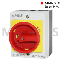 Load new hidden wire artifact isolation surface mount MXPO-3P016A20A industrial waterproof switch IP65