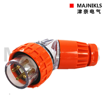 Shanghai Jinnai Industrial Plug 56PA516 Australian Standard Outdoor Garden 5 Core 10A500V Anti-riot Rain Round Foot Bend Plug