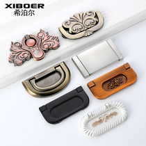 Modern Minimalist Wardrobe Drawer Concealed handle invisible Ming Punch Pull Handle Eurostyle Concealed Cabinet Door Shoe Cabinet Handle