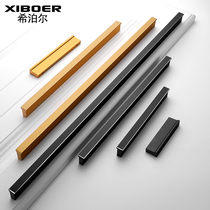 Modern minimalist cabinet door handle black large wardrobe door handle gold drawer hanging cabinet wine cabinet T shaped long handle