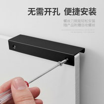 Invisible pull handle long black modern minimalist free of punching dark drawers cabinet wardrobe wardrobe light lavish Nordic door handles