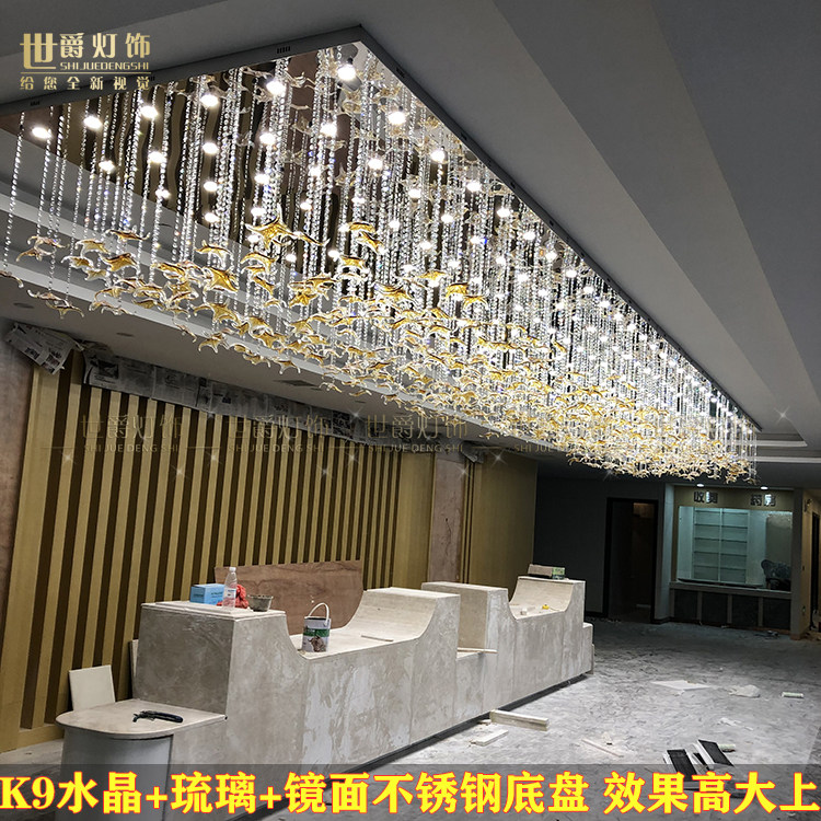 Hotel Engineering Crystal Light Fixtures Banquet Hall Custom Lobby Sales Floor Sand Pan Maple Leaf Butterfly Small Bird Art Glass-Taobao